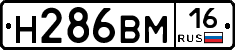 %D0%9D286%D0%92%D0%9C16