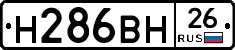 %D0%9D286%D0%92%D0%9D26