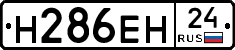 %D0%9D286%D0%95%D0%9D24