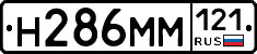 %D0%9D286%D0%9C%D0%9C121