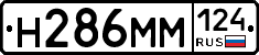 %D0%9D286%D0%9C%D0%9C124