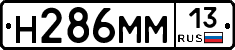 %D0%9D286%D0%9C%D0%9C13