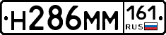 %D0%9D286%D0%9C%D0%9C161