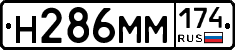 %D0%9D286%D0%9C%D0%9C174