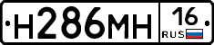 %D0%9D286%D0%9C%D0%9D16