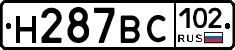 %D0%9D287%D0%92%D0%A1102