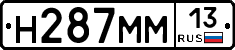 %D0%9D287%D0%9C%D0%9C13