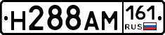 %D0%9D288%D0%90%D0%9C161