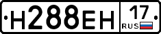 %D0%9D288%D0%95%D0%9D17