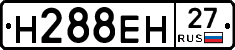 %D0%9D288%D0%95%D0%9D27