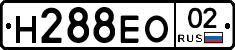 %D0%9D288%D0%95%D0%9E02