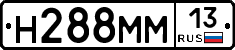 %D0%9D288%D0%9C%D0%9C13