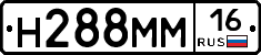 %D0%9D288%D0%9C%D0%9C16
