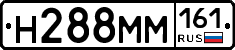 %D0%9D288%D0%9C%D0%9C161