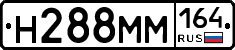 %D0%9D288%D0%9C%D0%9C164