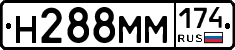 %D0%9D288%D0%9C%D0%9C174