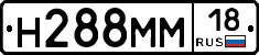 %D0%9D288%D0%9C%D0%9C18