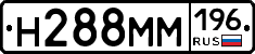 %D0%9D288%D0%9C%D0%9C196
