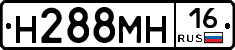%D0%9D288%D0%9C%D0%9D16