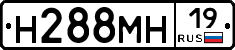 %D0%9D288%D0%9C%D0%9D19