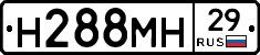 %D0%9D288%D0%9C%D0%9D29