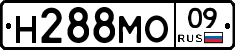 %D0%9D288%D0%9C%D0%9E09