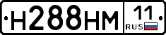 %D0%9D288%D0%9D%D0%9C11