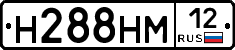 %D0%9D288%D0%9D%D0%9C12