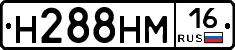 %D0%9D288%D0%9D%D0%9C16