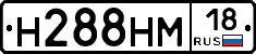 %D0%9D288%D0%9D%D0%9C18