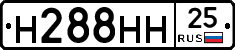 %D0%9D288%D0%9D%D0%9D25