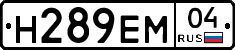 %D0%9D289%D0%95%D0%9C04