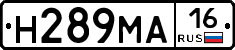 %D0%9D289%D0%9C%D0%9016