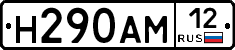 %D0%9D290%D0%90%D0%9C12