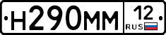 %D0%9D290%D0%9C%D0%9C12