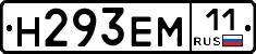 %D0%9D293%D0%95%D0%9C11