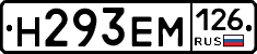 %D0%9D293%D0%95%D0%9C126