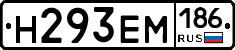 %D0%9D293%D0%95%D0%9C186