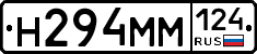 %D0%9D294%D0%9C%D0%9C124