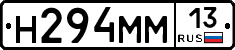 %D0%9D294%D0%9C%D0%9C13