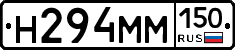 %D0%9D294%D0%9C%D0%9C150