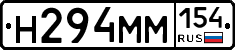 %D0%9D294%D0%9C%D0%9C154