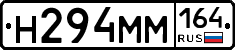 %D0%9D294%D0%9C%D0%9C164