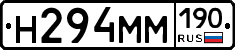 %D0%9D294%D0%9C%D0%9C190