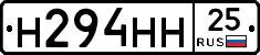 %D0%9D294%D0%9D%D0%9D25