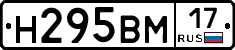%D0%9D295%D0%92%D0%9C17