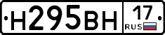 %D0%9D295%D0%92%D0%9D17