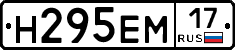 %D0%9D295%D0%95%D0%9C17