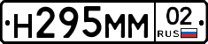 %D0%9D295%D0%9C%D0%9C02