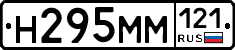 %D0%9D295%D0%9C%D0%9C121